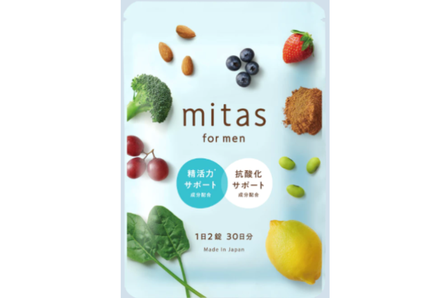 mitas for men